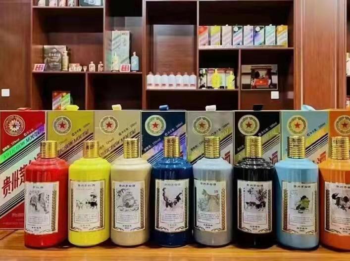 赤峰生肖酒回收